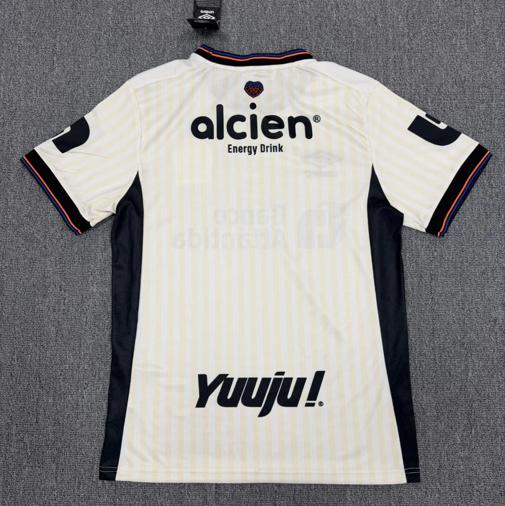 CD Olimpia (Honduras) 26/27 Beige/Black/Red Trim Third Jersey