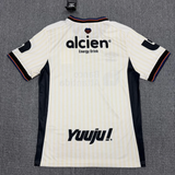 CD Olimpia (Honduras) 26/27 Beige/Black/Red Trim Third Jersey