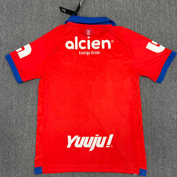 CD Olimpia (Honduras) 26/27 Red/Blue Away Jersey