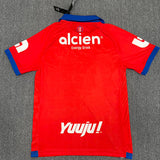 CD Olimpia (Honduras) 26/27 Red/Blue Away Jersey