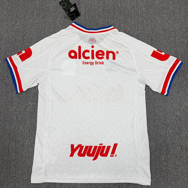 CD Olimpia (Honduras) 26/27 White/Red/Blue Trim Home Jersey