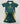 Celtic 25/26 Dark Green Kids Jersey Set