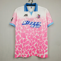 Cerezo Osaka 1994 Retro Pink/Blue Home Jersey