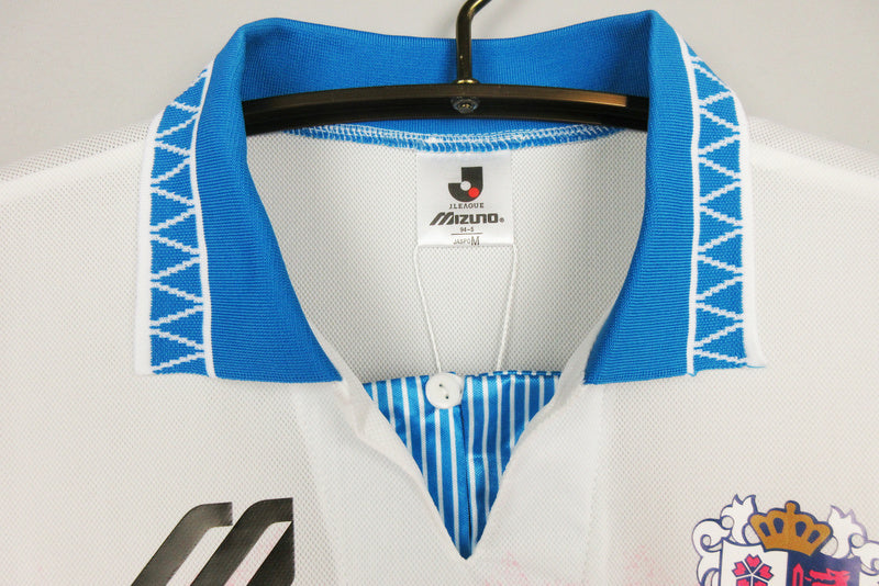 Cerezo Osaka 1994 Retro Pink/Blue Home Jersey