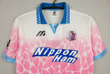 Cerezo Osaka 1994 Retro Pink/Blue Home Jersey