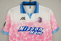 Cerezo Osaka 1994 Retro Pink/Blue Home Jersey
