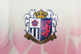 Cerezo Osaka 1994 Retro Pink/Blue Home Jersey