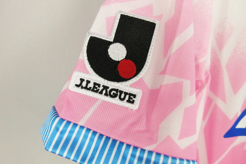 Cerezo Osaka 1994 Retro Pink/Blue Home Jersey