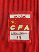 China 1998 Retro Red/White Away Jersey