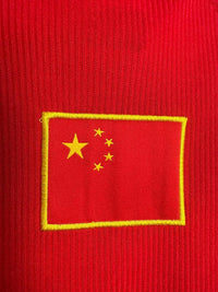 China 2002 Retro Red Away Jersey
