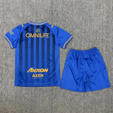Chivas 25/26 Blue/Gold Third Kids Jersey Set