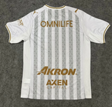 Chivas 25/26 White/Gray Stripes Home Jersey