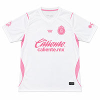 Chivas 26/27 White/Pink Away Jersey