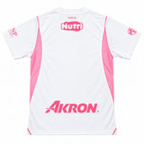 Chivas 26/27 White/Pink Away Jersey