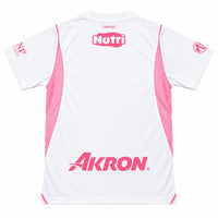 Chivas 26/27 White/Pink Away Jersey