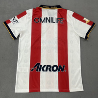Chivas 26/27 White/Red 120th Home Jersey