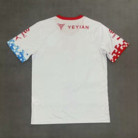 Chivas de Guadalajara 25/26 White Special Edition Jersey