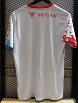 Chivas de Guadalajara 25/26 White Special Edition Jersey