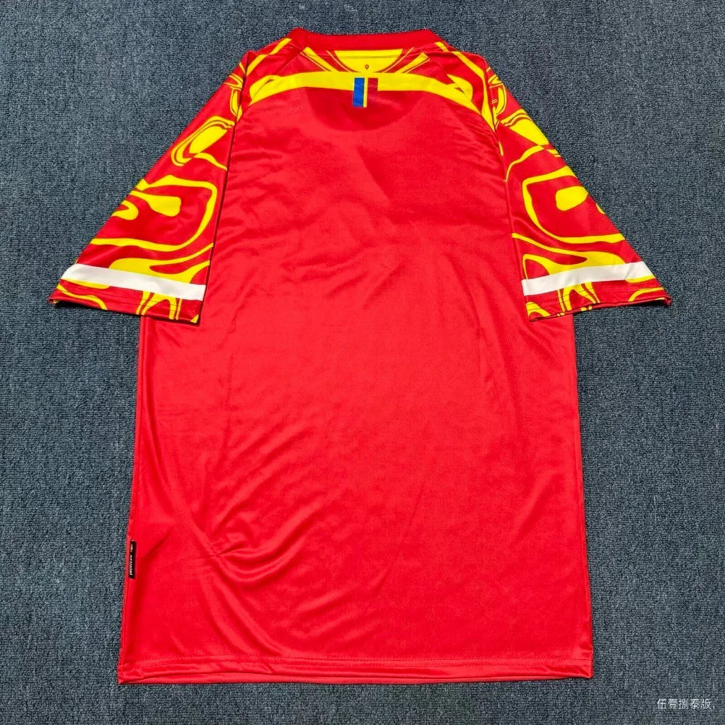 Congo 26/27 Red/Yellow Third Jersey