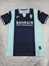 Cordoba 25/26 Away Jersey - Concept Kits