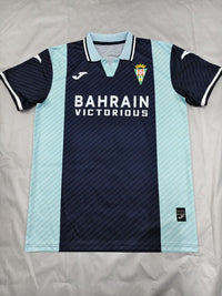 Cordoba 25/26 Away Jersey - Concept Kits