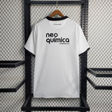 Corinthian 2011 Retro White Home Jersey