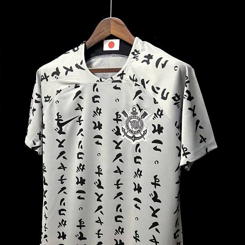 Corinthians 2023/24 Old Vintage Third Jersey - Concept Kits