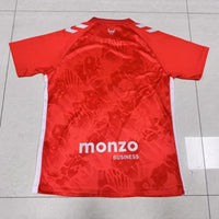 Coventry 25/26 Red Away Jersey