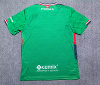 Cruz Azul 25/26 Green/Red Goalkeeper Jersey