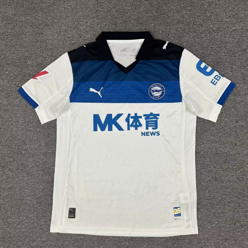 Deportivo Aravis 25/26 Away Jersey - Concept Kits