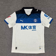 Deportivo Aravis 25/26 Away Jersey - Concept Kits