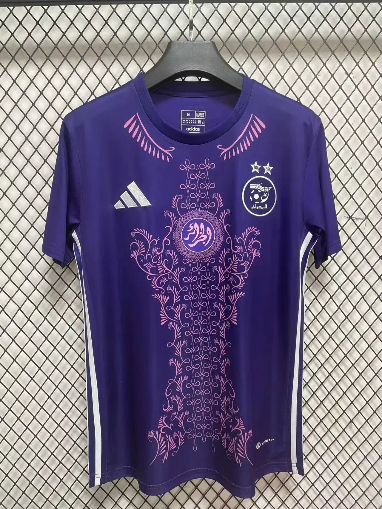 2024/25 Algeria Soccer Jersey - Concept Kits