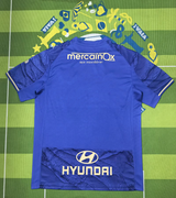 Famalico 25/26 Blue Away Jersey