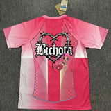 FC Barcelona 25/26 Red Special Jersey