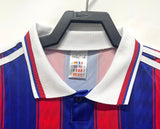 FC Bayern Munich 1995/97 Vintage Retro Home Jersey - Concept Kits