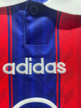 FC Bayern Munich 1995/97 Vintage Retro Home Jersey - Concept Kits