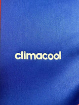 FC Bayern Munich 2014/15 Vintage Retro Home Jersey - Concept Kits