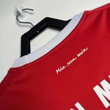 FC Bayern Munich 2017/18 Vintage Retro Home Jersey - Concept Kits