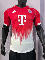 FC Bayern Munich 25/26 Home Player Version Jersey