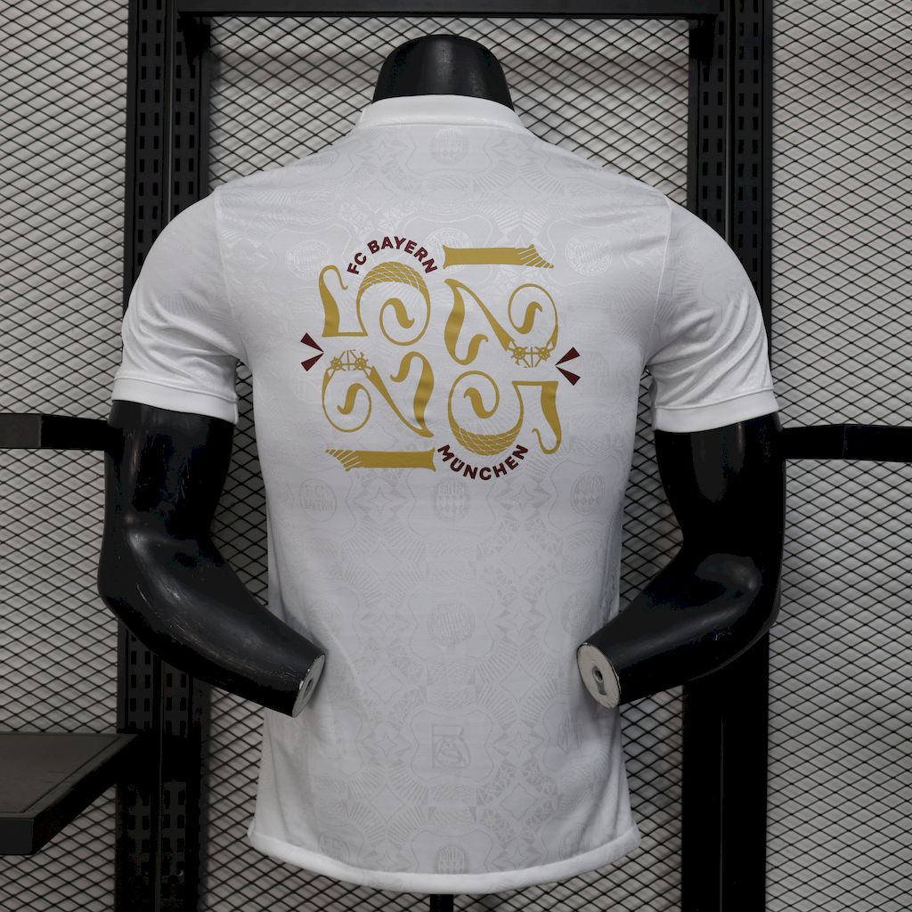 FC Bayern Munich 25/26 White Player Version Jersey