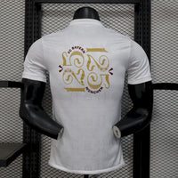 FC Bayern Munich 25/26 White Player Version Jersey