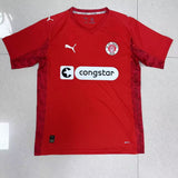 FC St. Pauli 25/26 Third Away Jersey