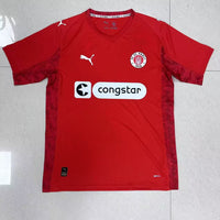 FC St. Pauli 25/26 Third Away Jersey
