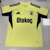 Fenerbahce 25/26 Yellow Away Jersey