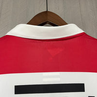 Flamengo 1986 Vintage Retro White/Red Away Jersey