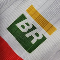 Flamengo 1995/96 Retro 100th Anniversary Away Jersey