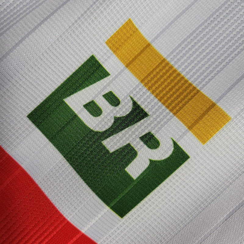 Flamengo 1995/96 Retro 100th Anniversary Away Jersey