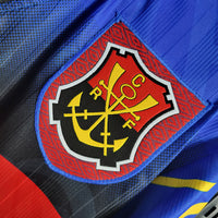 Flamengo 1995 Retro Blue Two Away Jersey