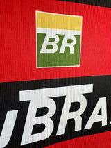 Flamengo 1995 Vintage Retro Home Stadium Jersey - Concept Kits