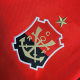 Flamengo 2008/09 Retro Red 2 Guest Home Jersey